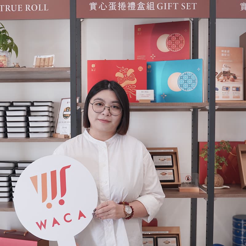 用WACA同步經營電商與5間實體門市