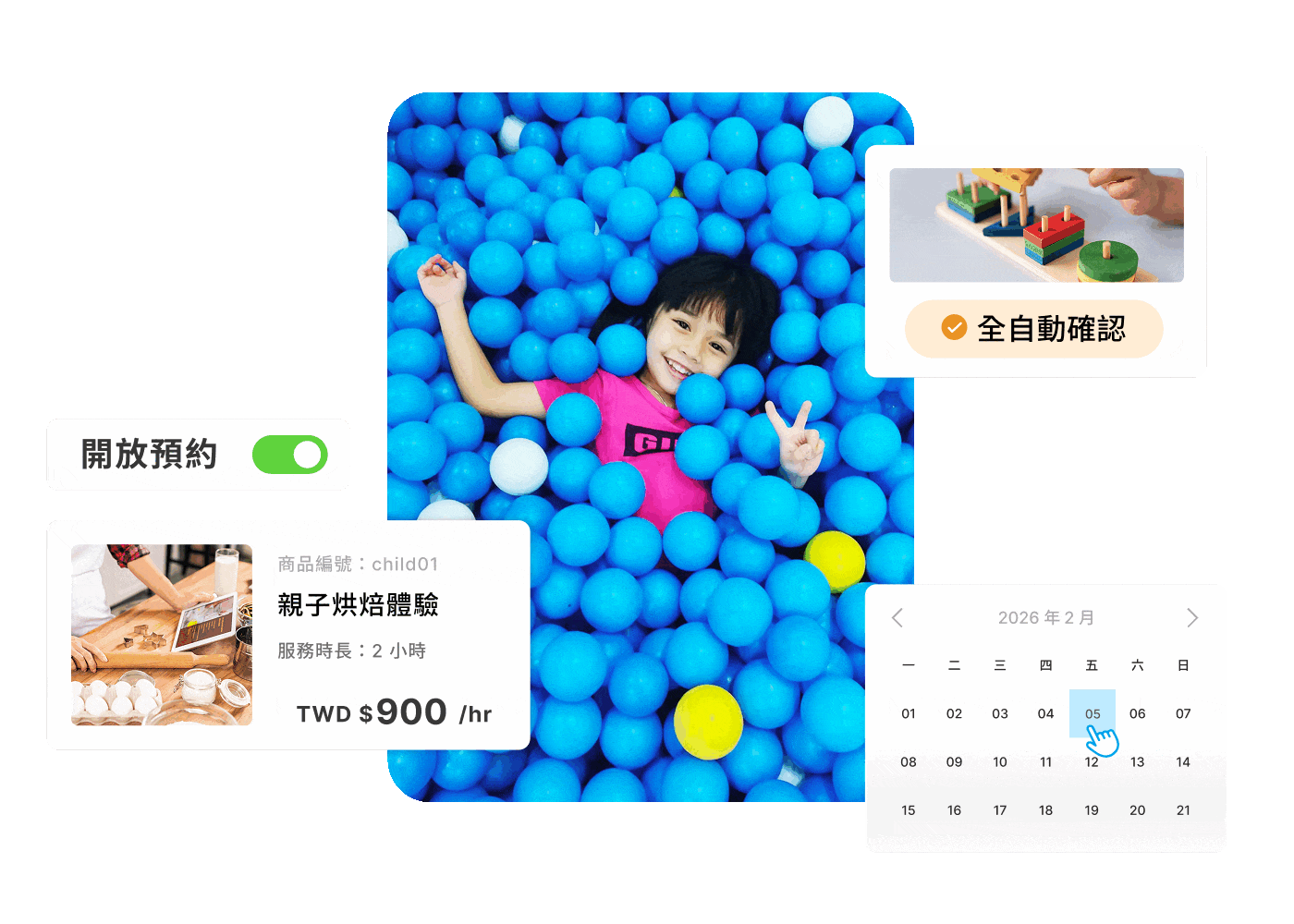 快速上架服務與商品，多場次多價格，串接 LINE 預約小幫手問答預約，取消預約名額即時更新，把繁瑣的行政流程交給 WACA Booking 報名系統。