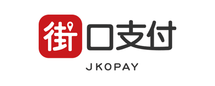 街口支付 JAKOPAY